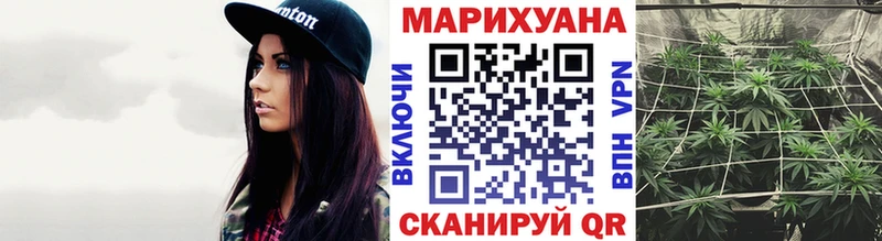 Наркошоп купить МАРИХУАНА  Метадон  COCAIN  АМФ  Гашиш  Меф мяу мяу  Калязин