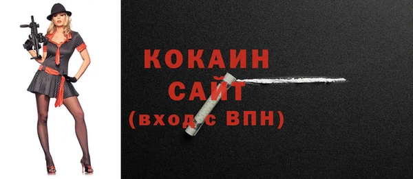 трава Лиски
