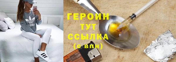 а пвп мука Кострома