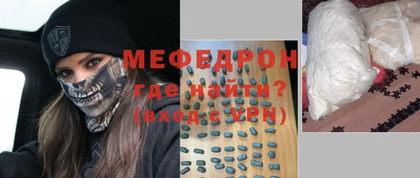 герыч Липки