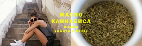 трава Лиски