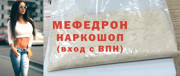 герыч Липки