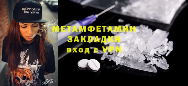 герыч Липки
