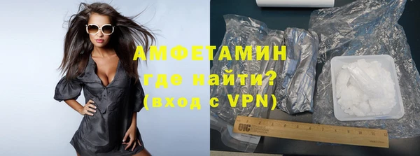 герыч Липки