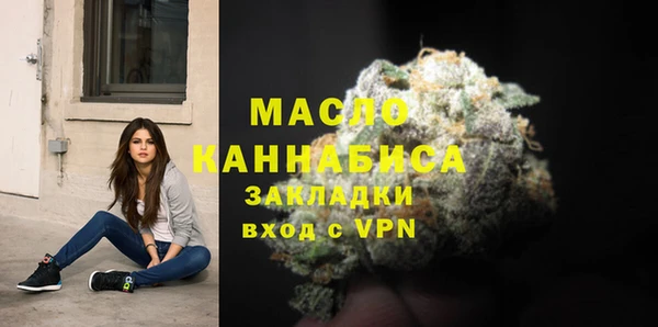 герыч Липки