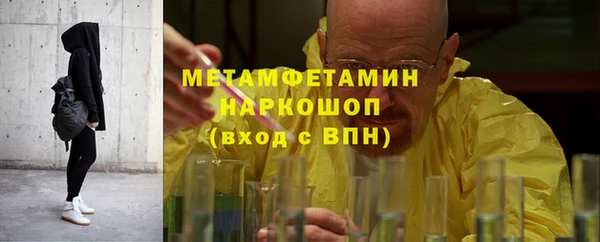 трава Лиски