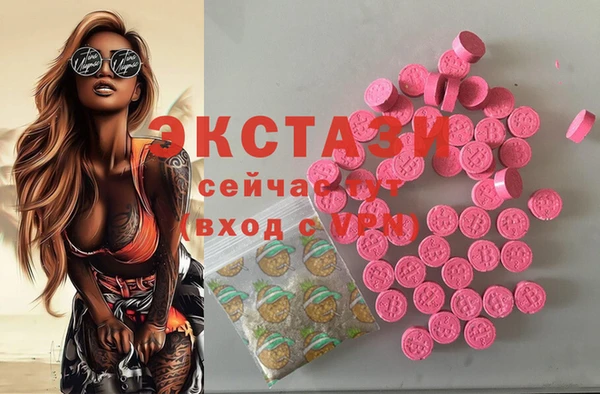 герыч Липки
