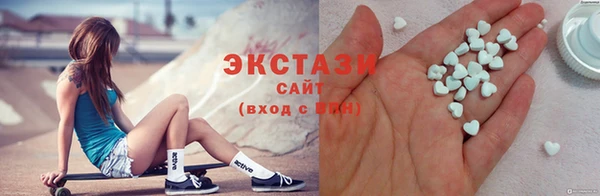 трава Лиски