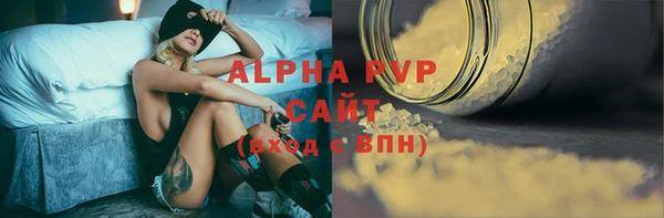 трава Лиски