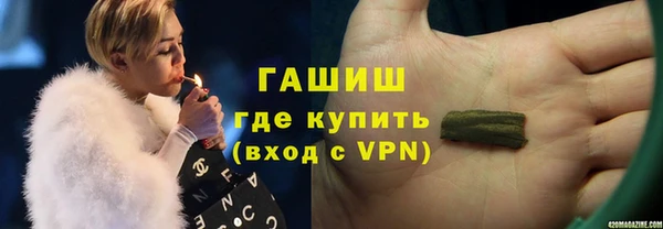 трава Лиски