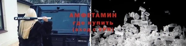 герыч Липки