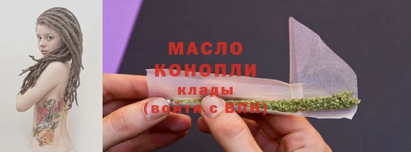 трава Лиски