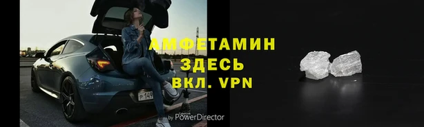 герыч Липки