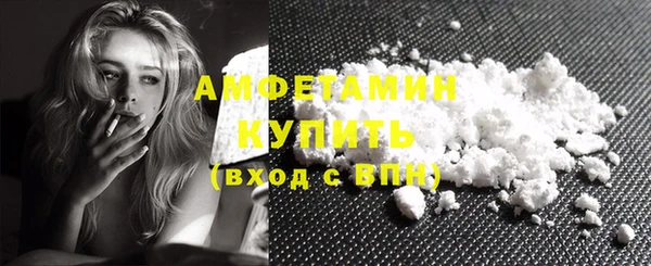 герыч Липки