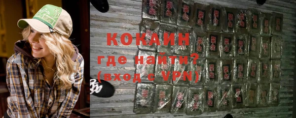 герыч Липки