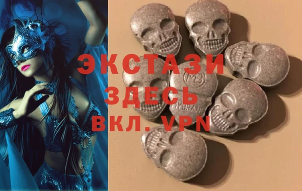 трава Лиски