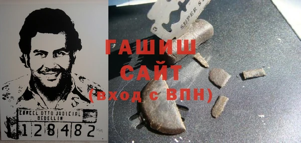 герыч Липки