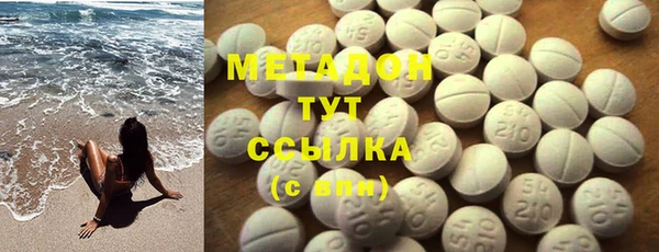 трава Лиски
