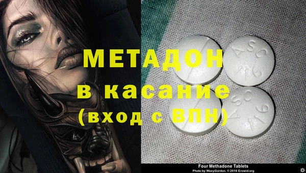 герыч Липки