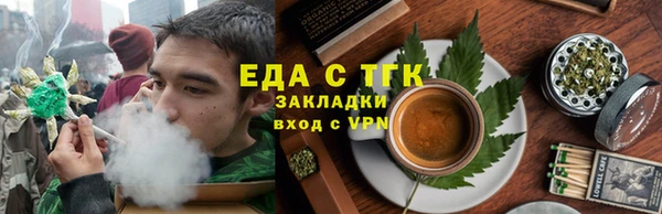 герыч Липки