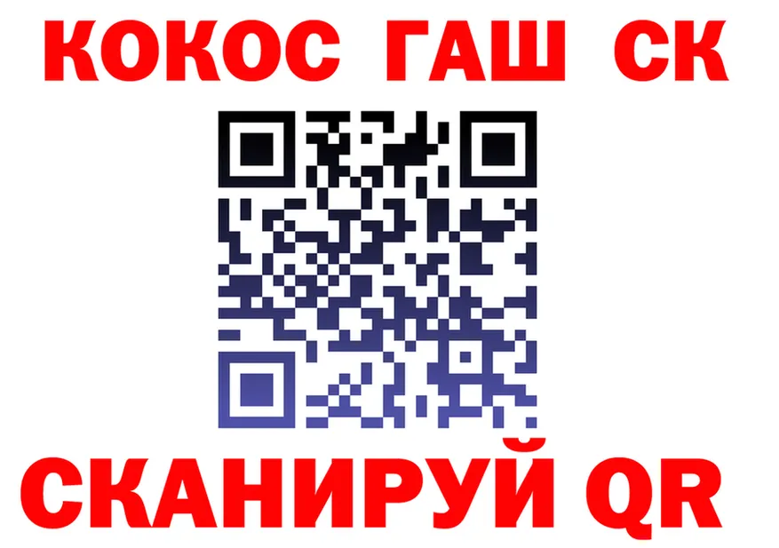 АМФ VHQ ТОР маркетплейс ОМГ ОМГ Калязин