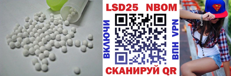 Лсд 25 экстази ecstasy  Купить закладки  Калязин 