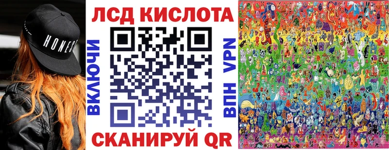 Купить где  Калязин  Наркотические марки 1,5мг 